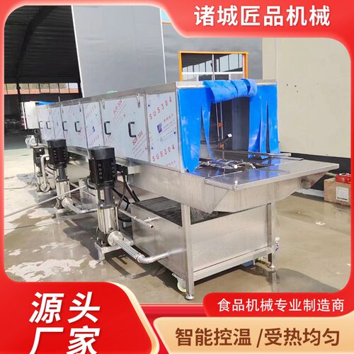 连续式食品周转筐清洗设备 鸡蛋箱洗箱机 喷淋式自动洗筐机佳圣特