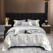 高级感母婴级A类60支长绒棉四件套四季 全棉裸睡床单纯棉被套床品4