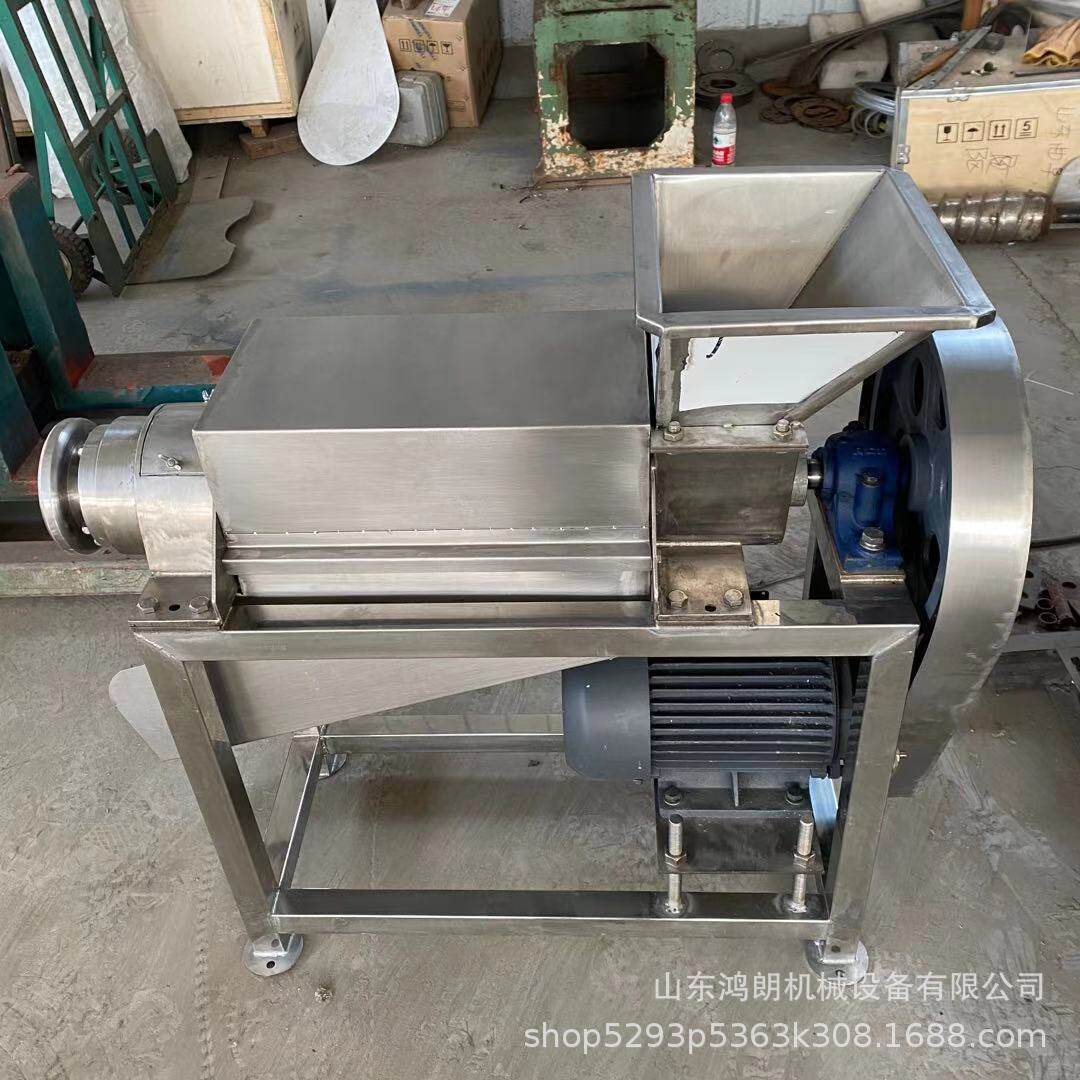 番茄柑橘蔬菜两用榨汁机 通用水果汁加工设备 压榨果汁机
