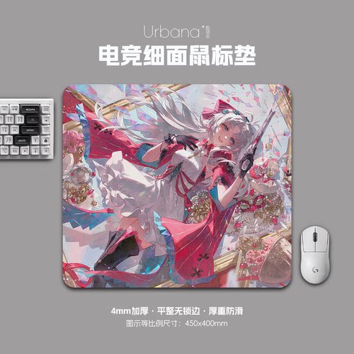 鸣潮珂莱塔高颜值鼠标垫FPS专用电竞游戏大号细面加厚电脑桌面垫