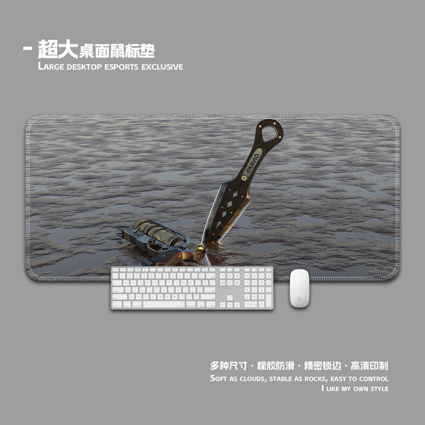 APEX苦无鼠标垫超大加厚锁边护腕电脑键盘桌面垫子电竞游戏书桌垫