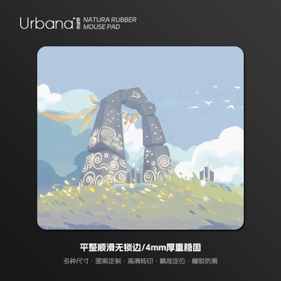 光遇二次元鼠标垫大号450x400mm加厚电脑桌面垫子办公室游戏周边