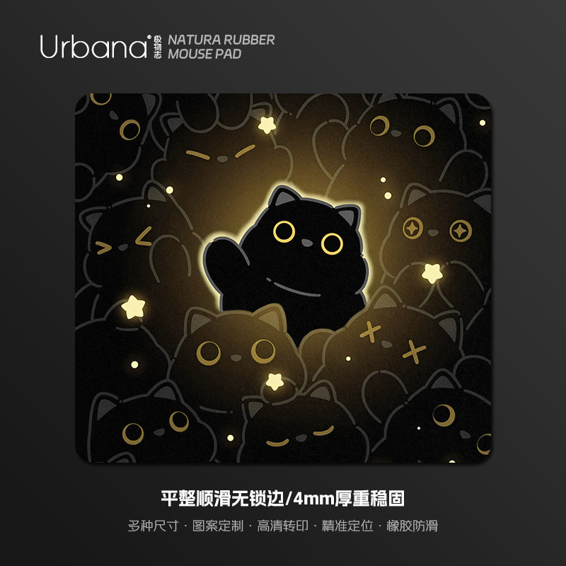 卡通黑猫鼠标垫超大桌面垫大号护腕高颜值加厚电脑桌垫可来图定制