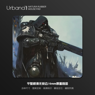 战锤40k鼠标垫超大号方形电竞游戏专用加厚电脑桌面垫子男生办公