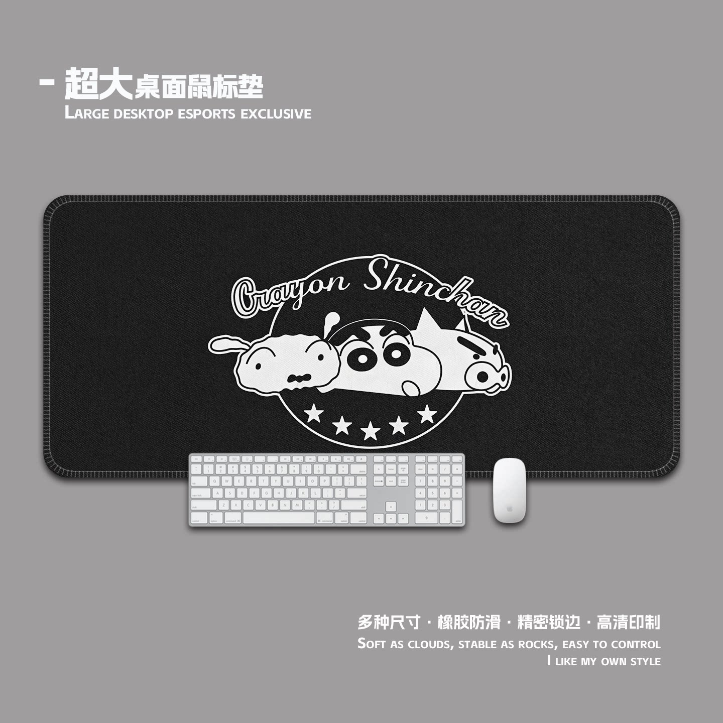 创意黑色鼠标垫超大加厚锁边护腕电脑键盘桌面垫子书桌垫办公室