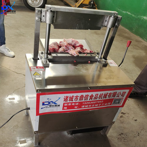 半自动剁鲜排骨机 冷冻羊排切骨机 剁骨机 现货