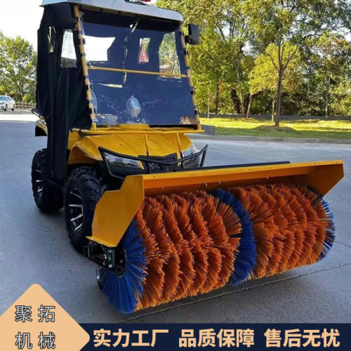 四轮沙滩车扫雪机  座驾式前置扫雪滚刷 前置挡风清雪机