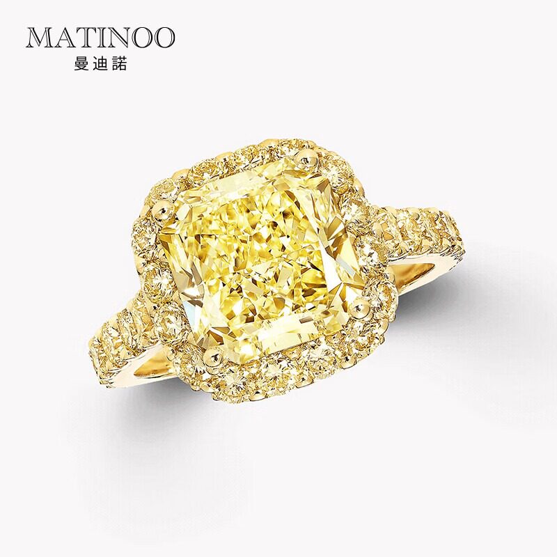 MATINOO/曼迪诺【培育】人工钻石黄钻戒指定制求婚送女友新年礼物