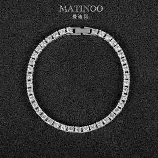 MATINOO/曼迪诺【培育】满钻手链钻石网球手链培育钻石手链项链