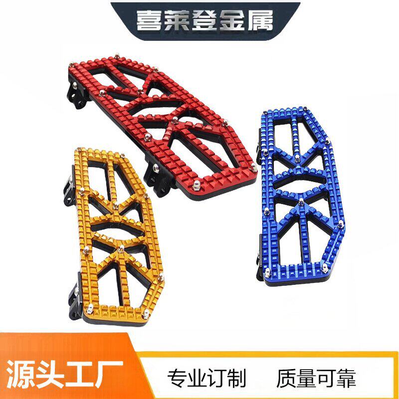 CNC哈雷旅行系列司机脚踏板 摩托车配件 铝合金改装脚踏