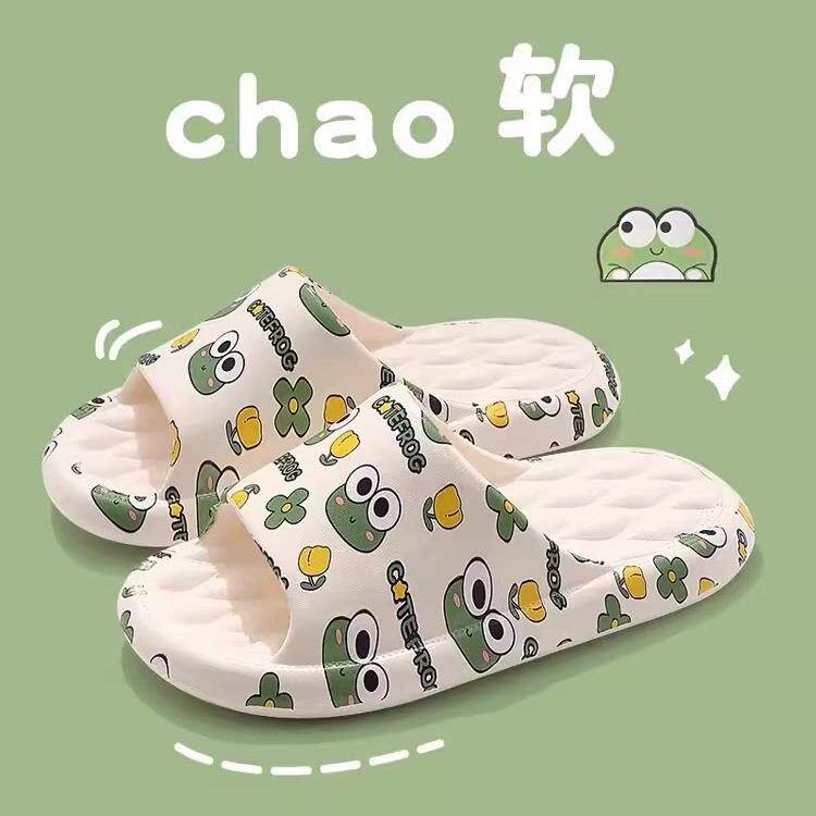 高级儿童拖鞋男童室内家居浴室洗澡防滑女童软底凉拖男孩踩屎感