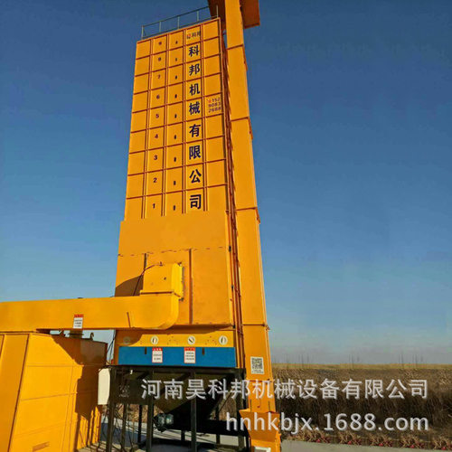 30吨小型全套水稻烘干机 配环保热风炉 全套双仓移动式水稻烘干机