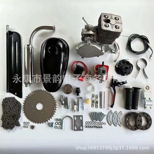 100CC 2 Stroke Petrol Gas Motor BicycleEngine自行车改装发动