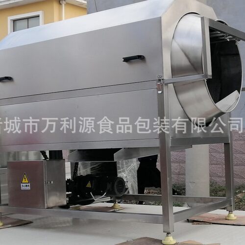万利源设计高压喷淋滚筒清洗机 中药滚筒清洗设备 天麻喷淋清洗机