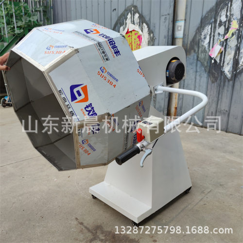 薯片撒粉八角调味机 狗粮猫粮颗粒混合机八角不锈钢混合机