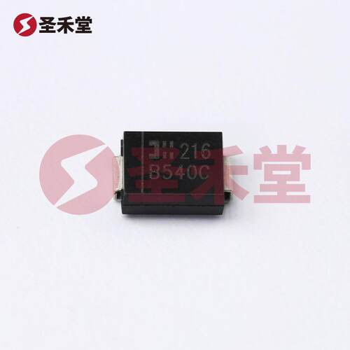 正品现货 B540C-13-F DIODES(美台) SMC(DO-214AB)