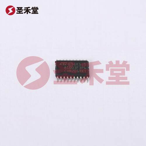 ST意法STM8S003F3P6TR单片机