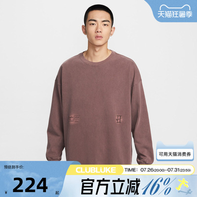 NIKE耐克男子运动休闲长袖T恤IH5086-502