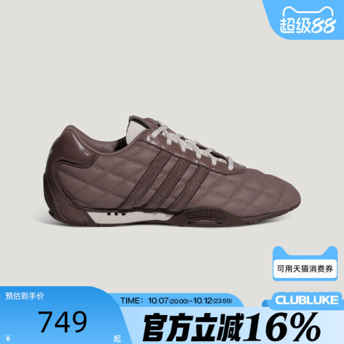 adidas阿迪达斯三叶草男女冬ADIRACER LO运动休闲鞋LB9760