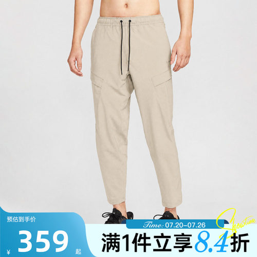 NIKE耐克男子秋DF UNLMTD PANT ALT CAR运动休闲长裤HJ3155-104
