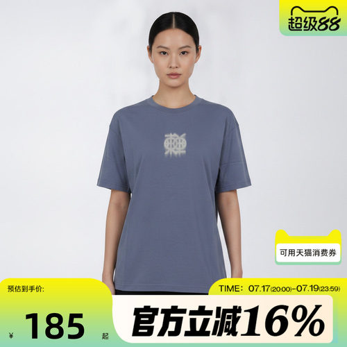 NIKE耐克女子秋AS SPT DF SS GFX TEE运动休闲短袖T恤IQ7306-491