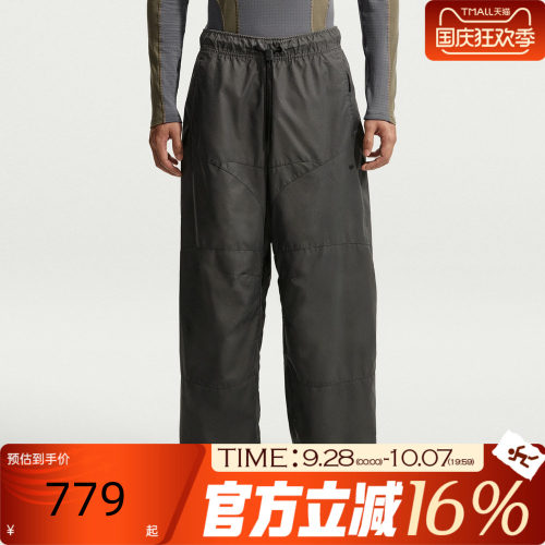 NIKE耐克男子冬AS TCH ALPHA RFLC DYE OS运动休闲长裤IM6244-010