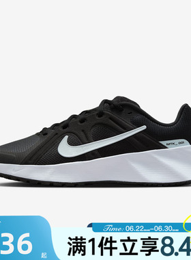 NIKE耐克男子METRO TEK运动休闲健身综合训练跑步鞋HM9493-005