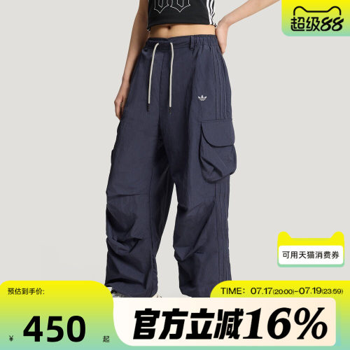 adidas阿迪达斯三叶草女子OG W CARGO运动休闲长裤KT3058