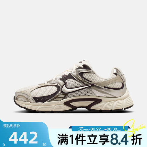 NIKE耐克男子夏V5 RNR户外轻便运动休闲训练缓震跑步鞋HJ5228-011