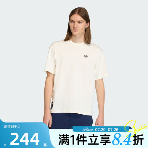 adidas阿迪达斯三叶草男子夏FLAG GFX SS T运动休闲短袖T恤KD1430