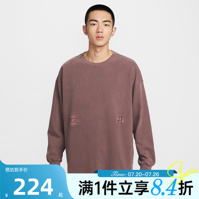 NIKE耐克男子运动休闲长袖T恤IH5086-502