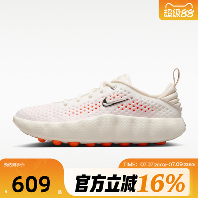 NIKE耐克女子夏MIND 002运动训练鞋HQ4310-100
