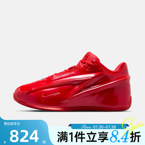 NIKE耐克男子秋KD19 EP运动训练篮球鞋IH1120-600