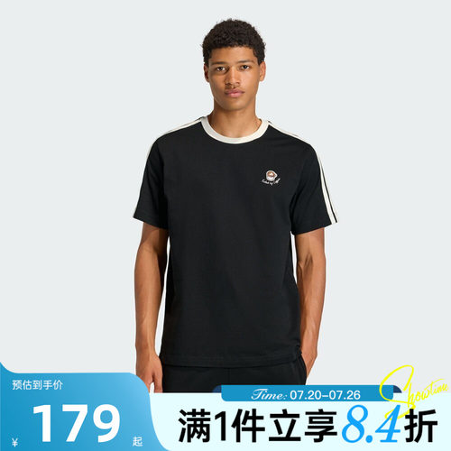 adidas阿迪达斯男夏COFFEE三条纹舒适棉质运动休闲短袖T恤KG5413