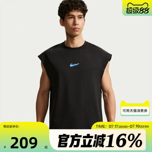 NIKE耐克男子秋DF SL TOP STREET运动休闲无袖T恤IW1202-010