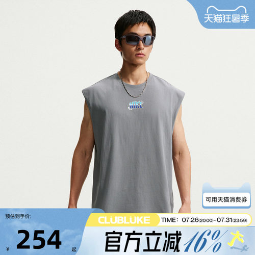 NIKE耐克男NSW SLVLS TOP图案印花跑步运动休闲无袖T恤IW1197-065