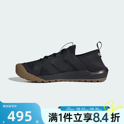 adidas阿迪达斯男女秋季TERREX DAROGA CORDURA运动休闲鞋KH6689