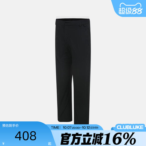 NIKE耐克男子AS DF 24.7 PS 运动休闲长裤HQ6942-010