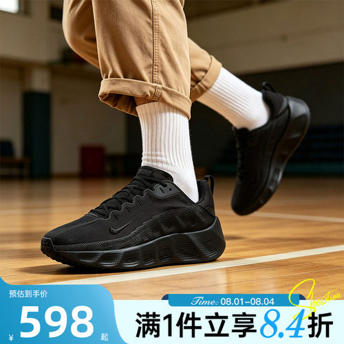 NIKE耐克男子夏AVA ROVER厚底室内运动复古缓震休闲鞋DX4215-005