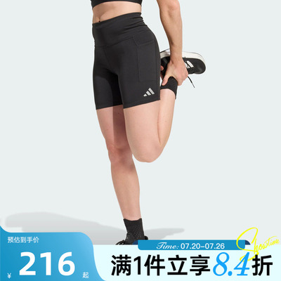 adidas阿迪达斯女子秋adi365 Short L运动训练紧身短裤KD9193