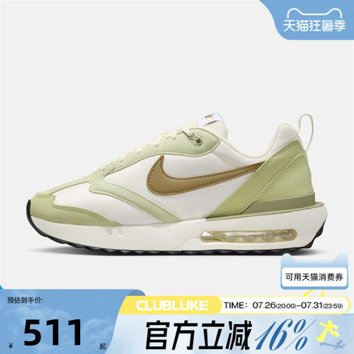 NIKE耐克男子AIR MAX DAWN气垫轻便运动休闲训练跑步鞋DM0013-106