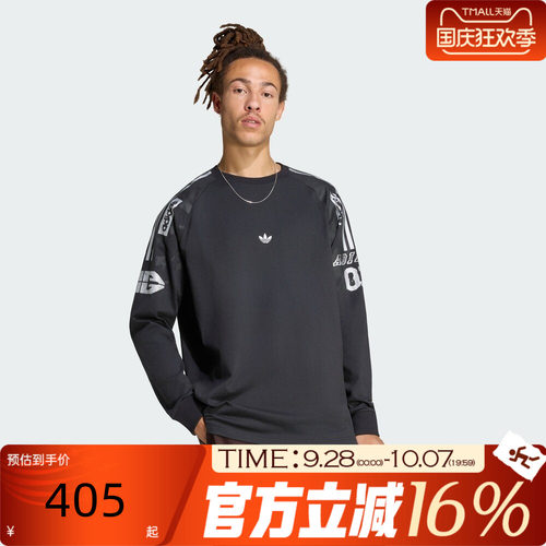 adidas阿迪达斯三叶草男子冬潮流印花宽松运动休闲长袖T恤LH3328