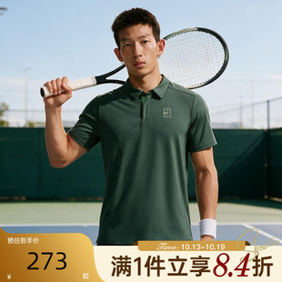 NIKE耐克男子秋ADVTG POLO衫运动休闲速干网球短袖T恤FZ6908-303