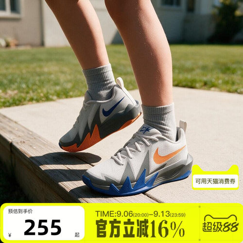 NIKE耐克大童S.T. DYNAMITE小火星耐高系带运动休闲鞋IH2308-005