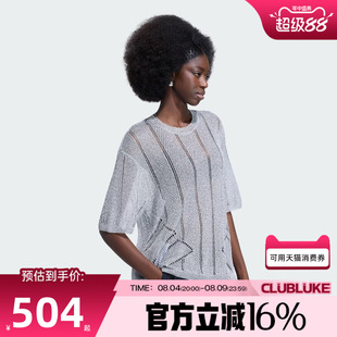 adidas阿迪达斯三叶草女子运动休闲套头衫毛衣KZ5061