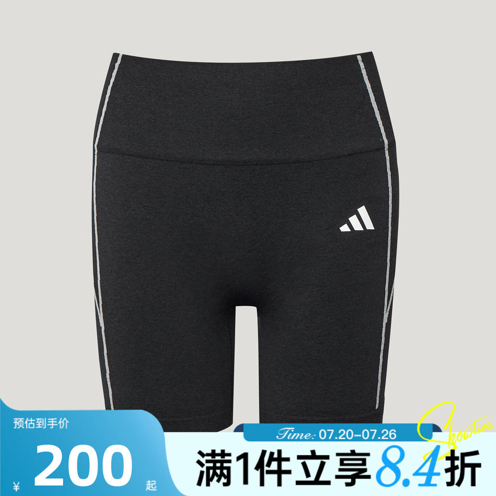 adidas阿迪达斯女子秋SEAMLESS SHO L运动训练紧身短裤LF5002
