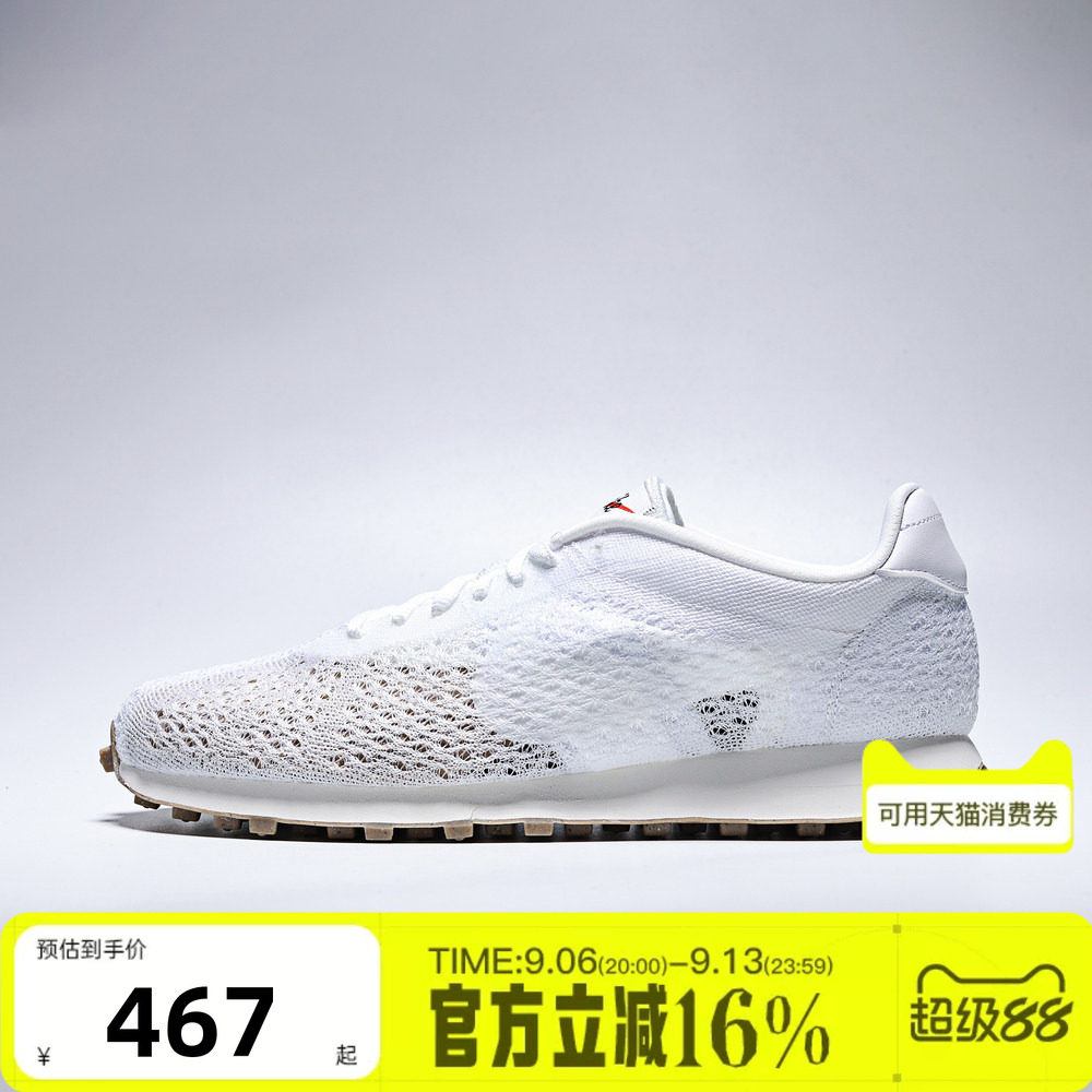 NIKE耐克男子夏LD-1000 FLYKNIT经典运动休闲鞋板鞋IQ5241-100图片