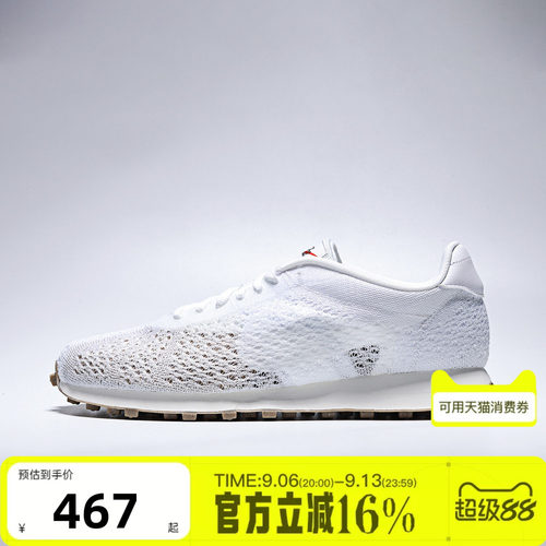 NIKE耐克男子夏LD-1000 FLYKNIT经典运动休闲鞋板鞋IQ5241-100