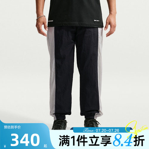 NIKE耐克男子秋AS DF PANT V&R运动休闲长裤IM5924-010
