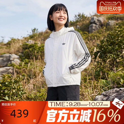 adidas阿迪达斯三叶草女秋WINDBREAKER三条纹防风夹克外套JX1450